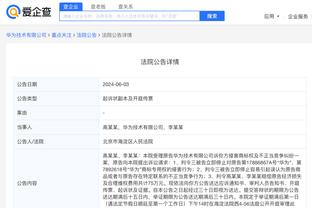 半岛官方体育登陆入口网站截图2