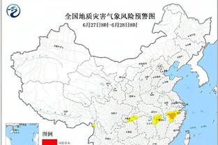 国足赢了就稳出线？上届亚洲杯有4个小组第3为3分，4分基本晋级